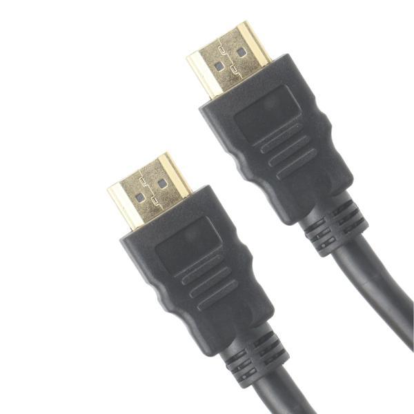 Cable FAA21745002C Nova HDMI A HDMI 1.4 4.5M