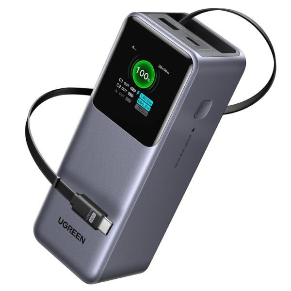 Power Bank Ugreen PB726 20000MAH USC-C / USB-A Cable Retráctil Integrado Carga Rápida 165W