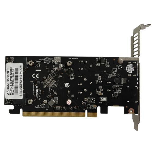 Tarjeta De Video Arktek Radeon Rx 550 8GB GDDR5 1183 Mhz